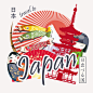 日本旅游旅行宣传广告海报banner设计装饰插画图案背景矢量ai素材
