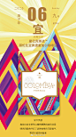 #让我们一起来读咖啡日历#

进入九月的悠长时光，遐思一如生了双翼的彩凤，从心灵的窗口起飞，拜揖歌舞窈窕的玉宇琼楼。
让一杯醇香伴随你的阅读时光，明朗的灵魂在这个午后释放，V60手冲后的#星巴克臻选™哥伦比亚佩德雷加尔咖啡豆#拥有坚果般的香醇，同时伴随着青苹果和太妃糖般的甜感，韵味干净悠长 ​​​​...展开全文c