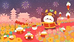 2月壁纸来啦，请注意！前方一大波牛年小团子向你跑来(～￣▽￣)～ #春节倒计时# ​​​​ 
卡通 电脑壁纸 团子 新年 cr：腿丽丝