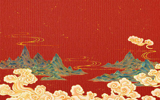 元旦中国风水墨国潮红色新年祥云山水风景插...