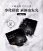 珀莱雅官方旗舰店