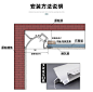 led反光灯槽线性洗墙灯带悬浮吊顶灯槽天花回光灯无边框嵌入式嵌-淘宝网