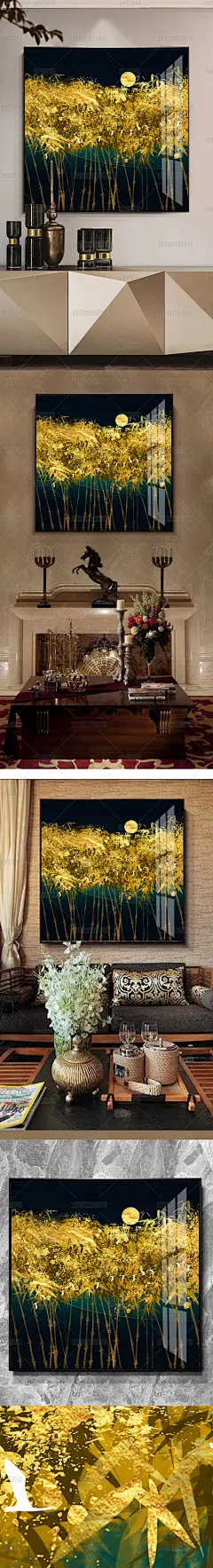 原创现代极简手绘金色竹林飞鸟迎财玄关晶瓷装饰画-版权可商用
