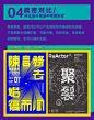 640?wx_fmt=jpeg&wxfrom=5&wx_lazy=1&wx_co=1,374x473 像素