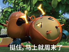 探探猫表情包：你为什么不回我信息？？07
