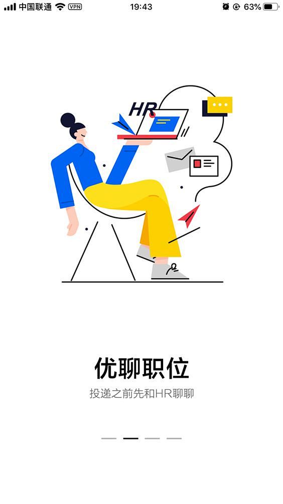 Pinterest : 发现想要尝试的食...