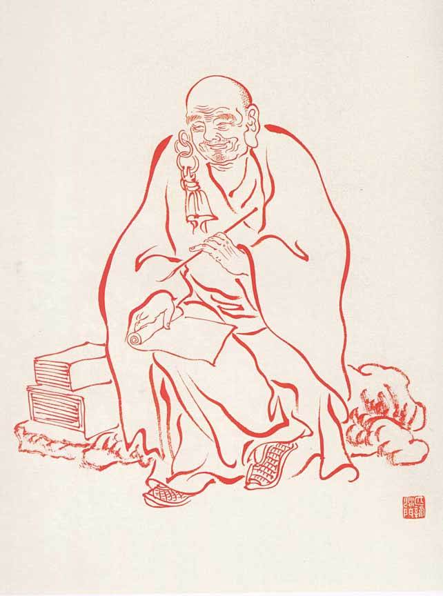 弘一法师罗汉图106幅