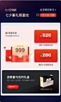 宜洛旗舰店