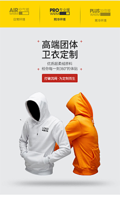 -GLK-采集到L 临时