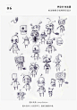 【每日手绘！上百个机器人形象手绘案例】上百个手绘机器人形象参考，在基础的形象上运用不同的配色或添加不同的元素都可以达到很多出色的表现效果。#插画狂想# #优设每日手绘# ​​​​