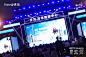 更多查看：https://www.eventwang.cn/DesignResource/detailPre/design_resource_id/106584
