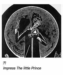 I&amp;B插画丨2017年全球插画奖获奖全部作品欣赏