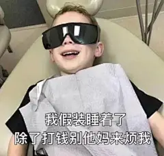 一条假笑男孩Gavin Thomas的表情包合集！祝大家小长假快乐~_手机搜狐网