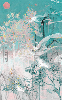 小诗诗-插画师采集到插画