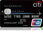 花旗网上申请信用卡|信用卡快速办理,申请信用卡技巧-花旗银行(中国)