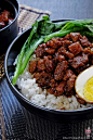 Lu Rou Fan (Braised Pork Rice) 滷肉飯 - Bear Naked Food