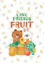 Line Friends ✁