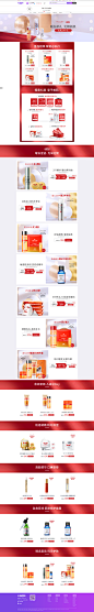 DrCiLabo海外旗舰店官网 - 天猫国际