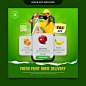 Fruit social media instagram social medi... | Premium Psd #Freepik #psd #banner #food #sale #templates