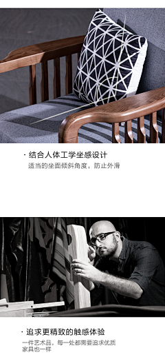 年轻不狂世界怎么精彩采集到沙发专区