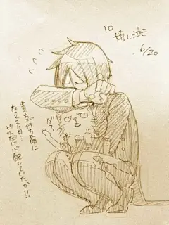 老恶魔的喜怒哀乐 - 小红书