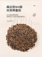 全荞麦皮壳枕头枕芯护颈椎助睡眠专用糖果颈椎枕圆柱整头男保健枕-tmall.com天猫