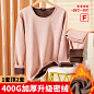 【断码福利400g加绒加厚】密绒女士保暖内衣棉复合保暖套装女