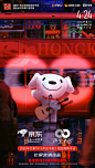 其中包括图片：