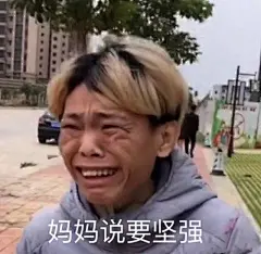 今天的表情包原图精选~
晚上好 放假了吗 ​​​​