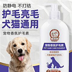 EEemZSIP采集到宠物