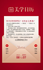 #让提高美商成为日常# 做鼻子该用硅胶还是膨体？区别到底是啥？ ​​​​
