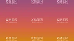 渐变背景素材  - 源文件下载【酷图网】渐变,背景,壁纸,底图,单色,多彩,彩色,色彩,设计,素材,高分辨,桌面,精品,广告,画册,包装,名片,纯色,海报,桌布,底纹,效果,绝美,美感,美,