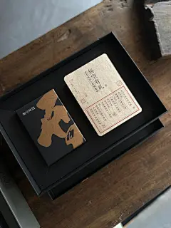 新中式信筏感年终感谢信礼盒卡 新年贺卡_2_Kangaroo袋鼠快印_来自小红书网页版