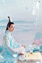 幻梦视觉吴凌仪的写真摄影作品《幻梦视觉样片团队》