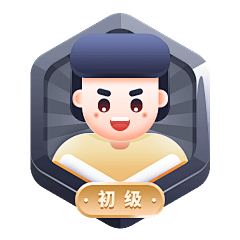 敖特曼啊采集到App-会员中心