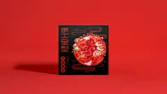 国潮与插画|调料调味品|火锅底料包装设计平面设计