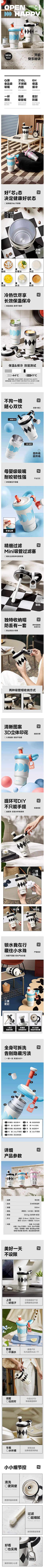 不知道放什么昵称好采集到水杯参考收集
