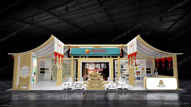 金华---文旅展览展示展台模型展览模型
