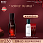 【相宜本草310808801080】相宜本草 红景天焕白精华液40g【行情 报价 价格 评测】-京东