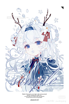 六̶一🍼采集到插画