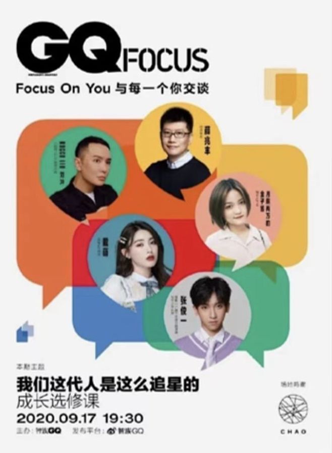 ; 打开新的标签页(4)
