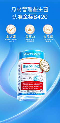 小小坏采集到深色详情首图