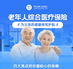 心随与他采集到图标