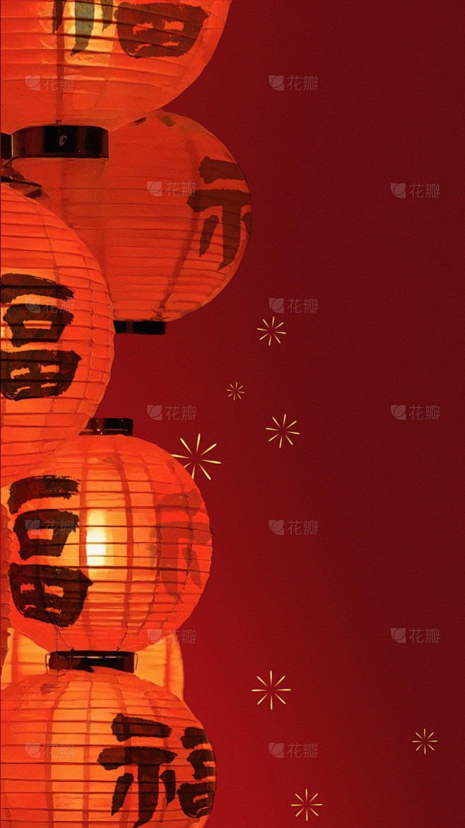 除夕&春节实景感灯笼组合背景