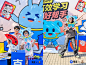 @夸克APP 的个人主页 - 微博