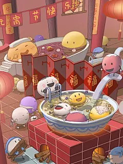 吃汤圆闹元宵中华传统元宵节插画