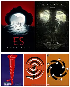 福田繁雄的错视海报，非常的有趣

