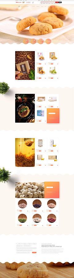 向阳沐春采集到食品类