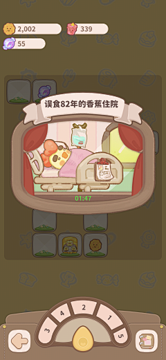 HongLanh采集到DA41-CAT