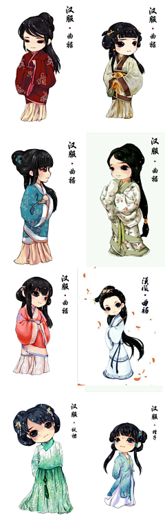 简靑栀采集到宋代元素